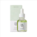Yatava's Green Tea Glow Deep Serum