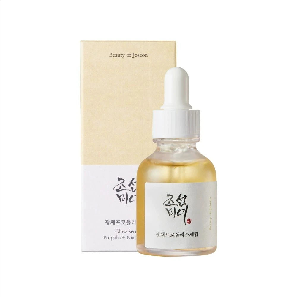 Yatava's Green Tea Glow Deep Serum